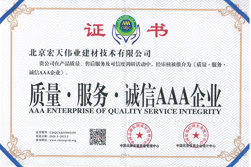 分析型天平PTX-FA系列